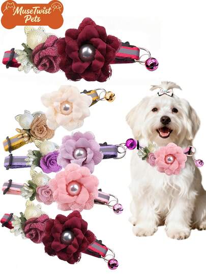 1件优雅迷人的珍珠玫瑰宠物项圈，可调节铃铛项圈，适用于幼犬和猫咪，宠物安全扣项圈，带反光条设计，猫狗生日配饰，狗狗美容配饰，宠物用品。