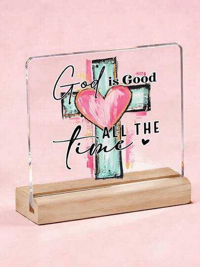 1件情人节装饰品，情人节礼物（送给她/他），男女朋友礼物，水彩十字架基督教亚克力标牌，适用于周年纪念日、家庭办公室、书架、桌面装饰