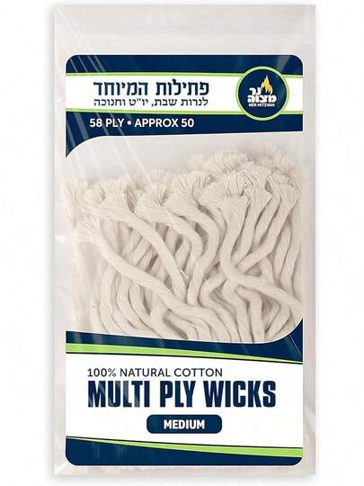 EstiloMulti hebras, algodón, mechas – Wick – para aceite – Velas (100% algodón natural, IvoryVersión mejorada