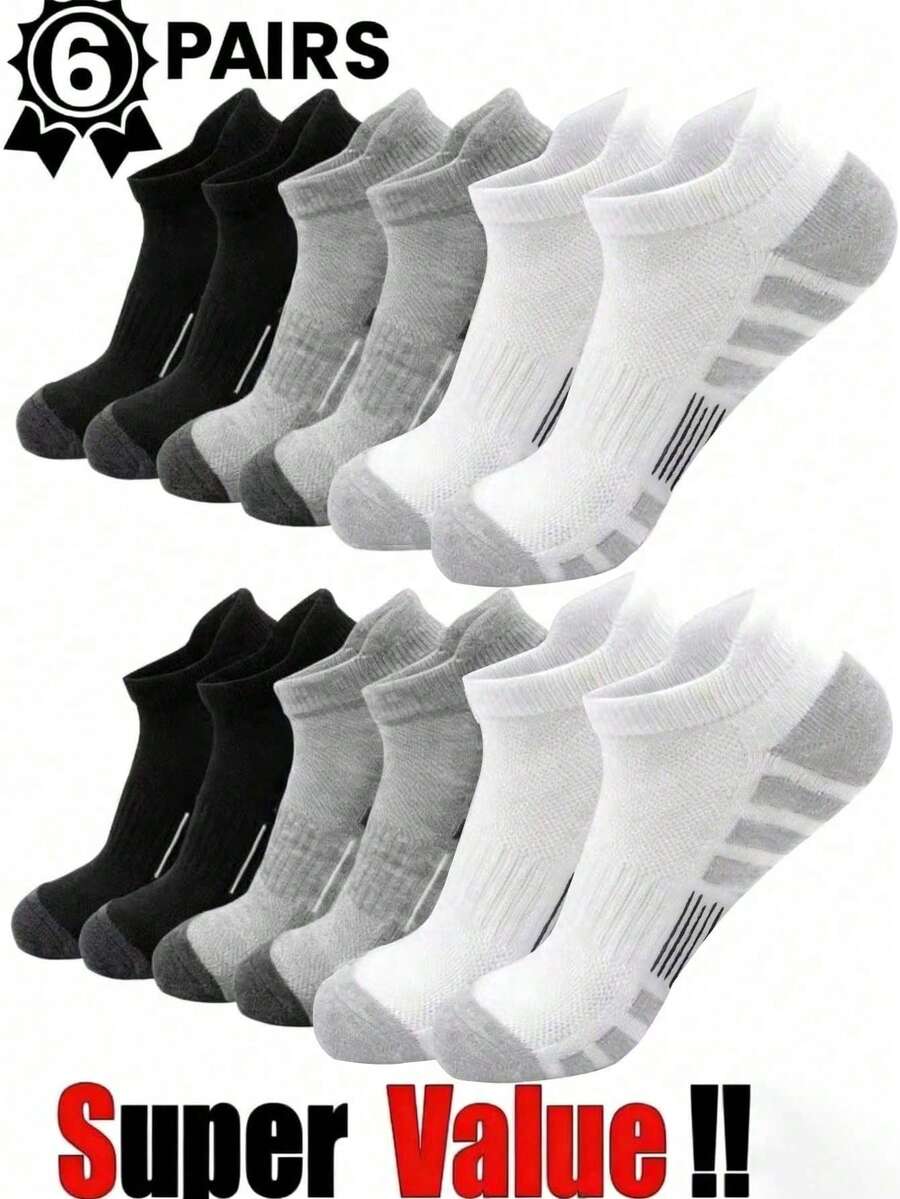 6 Pairs Men's Fashionable High-Quality Low-Cut Ankle Socks, Round Neck, Mesh Breathable, Multifunctional Casual Men's Boat Socks - Multicolor - View 1