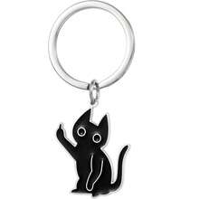 1 قطعة سلسلة مفاتيح بتصميم قطة وبطة لطيف، هدية مضحكة مناسبة للرجال والنساء. سلسلة مفاتيح جذابة بتصميم قطة وبطة رائع لسيارة، هدية للصداقة. - متعدد الألوان - مشاهدة 5