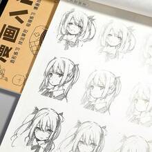2pcs/Set Manga Drawing Books, Chibi Style Ancient Beauty Sketches (Beginner Level), Fundamentals Of Drawing Anime Characters, Back To School/Family Gift (Random Styles) - Multicolor - View 5