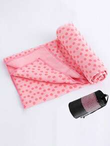 Yoga Mat Set Includes Mesh Bag, Thick Yoga Mat, Fitness Yoga Blanket And Washable Towel Blanket. Thick Design, Machine Washable, Non-Slip, Sweat-Absorbent, Breathable, Quick-Drying, Antibacterial, Odor-Resistant, Super Soft Microfiber, Durable, Lightweight, Easy To Carry And Store, Non-Slip Design, Strong Water Absorption, Easy To Clean. - Multicolor - View 32