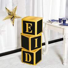 开斋节斋月装饰盒 - 3个黑色金色纸盒，适用于室内/室外开斋节斋月用品，开斋节文化节庆 - 黑金 - 查看 4