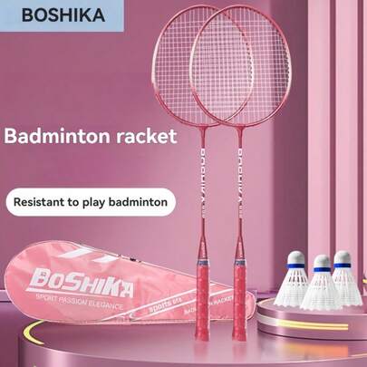 2pcs/Set Boshicard Badminton Racket For Beginners & Adults, With Racket Bag