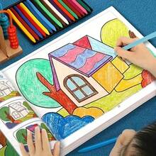 1 Fun-Filled 48-Page Coloring Book With Cute Giraffe And Dinosaur Patterns-Thickened Numbered Pages Design For Easy Coloring, Art Gift (Suitable For Ages 3 )-Birthday/Christmas Activity Book, Educational Learning Material, Coloring Book, Large Coloring Book, Kindergarten Learning Activities, Children' Coloring Book, Block Color Coloring Book, Learning And Educational Supplies, Home Education Material, Coloring Paper. - 隨機一本繪畫本 - 查看 1