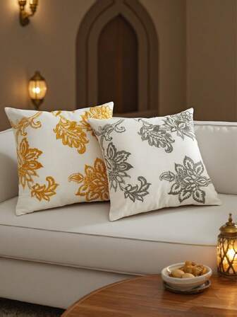 1pc 3D Embroidered Gold Grass Pattern Decorative Pillow Cover, Home Decor Suitable For Living Room, Bedroom, Sofa, Etc. (Pillow Insert Not Included)