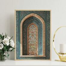 1幅帆布墙画，带框墙画，阿克萨清真寺大门设计，伊斯兰建筑墙饰，东方书法海报，中东装饰，文化遗产设计，清真寺海报，清真寺艺术版画，清真寺海报 - 彩色 - 查看 6