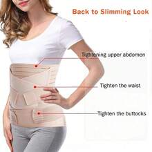三合一产后腹部支撑带/腰部支撑带/骨盆带/束腰带