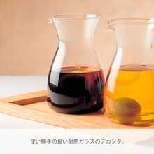 Hario Decantador de cristal 400 ml transparente - Transparente - Ver 3