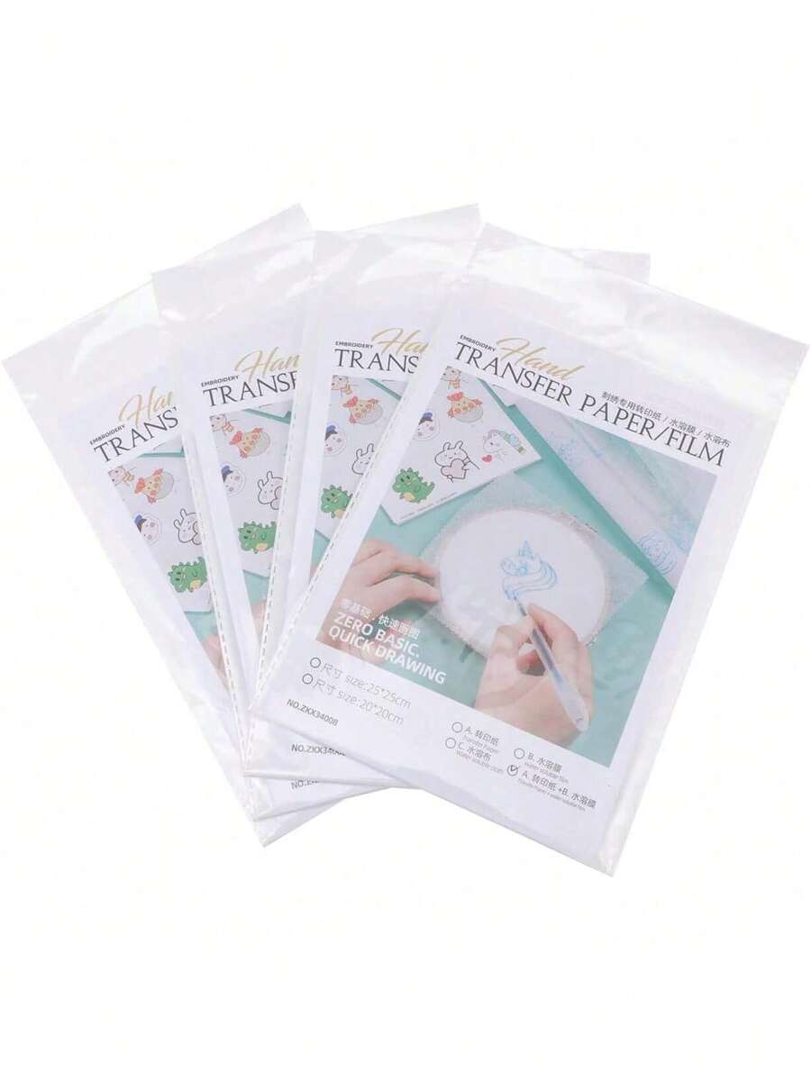EstiloGarneck 16 Hojas De Papel Hidrosoluble Para Bordado - Tela Soluble En Agua Ideal Para Transferir Patrones Y Proyectos De Bordado A MáQuina - Estabilizador De Para ResultadosVersióN Mejorada - 1 - Ver 1
