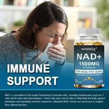 NAD + 1500MG - With Vitamin B3 And Trans-Resveratrol - Supports Heart, Skin, Brain & Immune Health - 120 Softgels - 1瓶 - 查看 5