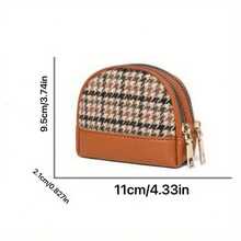 Women's High-End Clutch Coin Purse Mini Key Bag Fabric Pouch Small Wallet - 棕色 - 查看 5