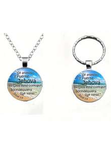 西班牙语“Se Animoso”上帝耶和华钥匙扣，励志项链，包/背包挂饰，汽车钥匙扣，送朋友的礼物 - 銀色新 - 查看 5