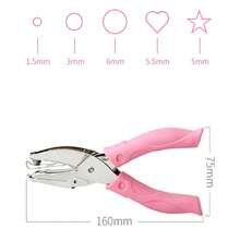 Aimall Circle/Heart/Star Shaped Metal Hole Punch Pliers Soft Grip Paper Hand Puncher AU - 粉色 - 查看 7