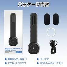 Supulin Car Wireless Charger - A - View 10