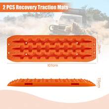COSTWAY Off-Road Traction Boards, 2 PCS 4WD Recovery Traction Tracks Mats For Snow, Mud And Sand Vehicle Extraction And Recovery, Traction Tire Ladder And Mat, Orange - A - View 8