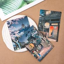 Postcards - TsuchiyaKoitsu - View 6