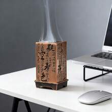 Zen Incense Burner Hollow Out Reclining Incense Burner Agarwood Sandalwood Aroma Burner Home Indoor Incense Holder - Antique Bronze/Heart Sutra - Square Incense Burner [Boxed] - View 1