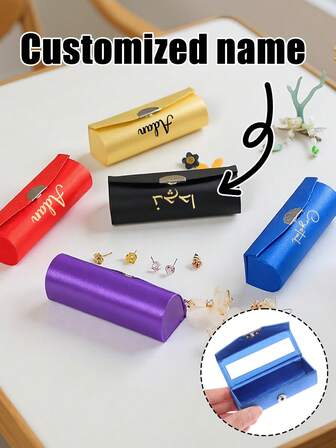 Customized Name Fabric Lipstick Case (With Mirror), Modern Style Fabric Lipstick Case (With Mirror) | Single-Layer Jewelry & Cosmetic Storage Box, Lipstick Case, Jewelry & Cosmetic Storage Box With Mirror, Mini Portable Jewelry & Cosmetic Box, Solid Color Fabric Lipstick Case, Ladies Transparent Window Cosmetic Storage Box, Home Storage Basket, Storage Box & Container, Customized Gift, New Year Gift, Valentine's Day Gift