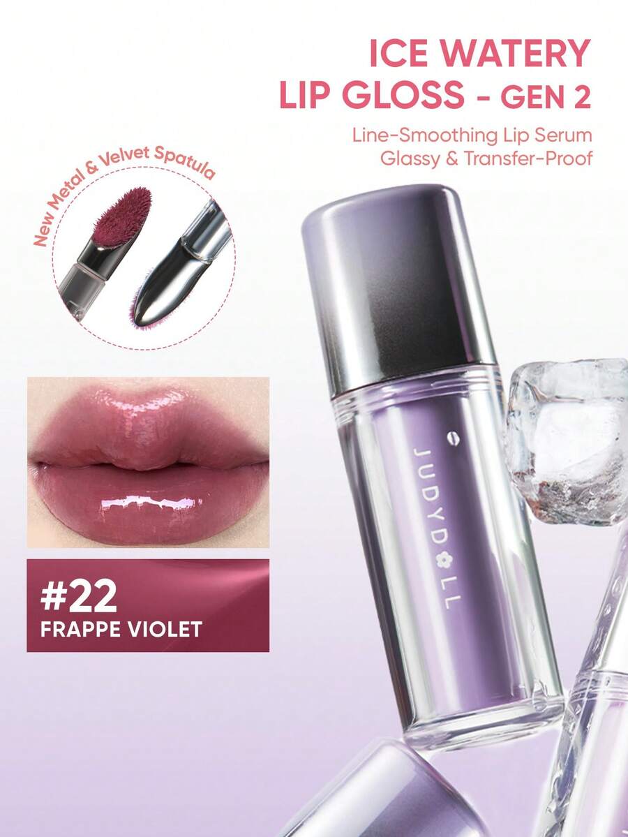 JUDYDOLL 冰水润唇彩-第二代闪亮镜面唇彩，保湿滋养精华，持久显色 - 22 FRAPPE VICLET - 查看 1