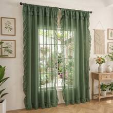 1 pieza Cortina de voile con borde de volantes de lujo francés, cortina de unicolor elegante estilo francés con borde de volantes, adecuada para ventana de bahía, sala de estar, dormitorio, oficina, cocina, estudio, decoración del hogar - Verde - Ver 1