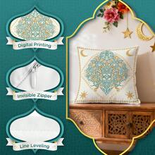 4pcs Ramadan Blessing Blue & Gold Classic Floral Lantern & Crescent Moon Decorative Pillow Covers, Single-Sided Print, Suitable For Living Room, Bedroom, Home Decor, All Seasons