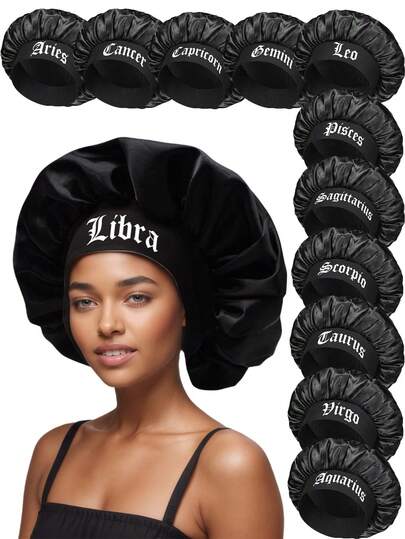 12星座印花缎面睡帽，柔软舒适，适合日常化妆洗脸，女士浴帽