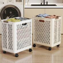 Foldable Laundry Basket, Large Capacity Bathroom Dirty Clothes Hamper With Wheels, Narrow Slot Dirty Clothes Storage Basket, Collapsible - Multicolor - View 1