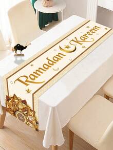 1件斋月桌旗，180*35厘米涤纶桌布，开斋节快乐桌布，饰有金色曼陀罗花和新月图案，斋月桌旗，斋月派对用品，斋月装饰，伊斯兰斋月聚会装饰，开斋节装饰，斋月家居装饰，开斋节餐桌装饰，厨房装饰，斋月礼物 - 彩色 - 查看 5