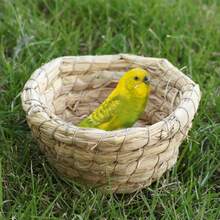 Handwoven Straw Bird Nest - Provides Warm And Cozy Shelter For Parrots, Pigeons And Other Birds - Light Grey - View 1