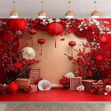 1幅2D平面横幅，多用途涤纶纤维背景横幅，适用于中国新年及其他场合 - 非常适合派对、庆典、生日和周年纪念 - 耐用，室内使用 - 1個 - 查看 5