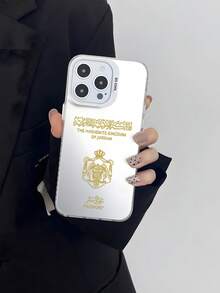HANCAI Passport Phone Case Compatible With 16, 15, 14, 13, 12, 11 Pro Max Featuring A Matte Anti-Drop Back Cover. - Silver - View 3