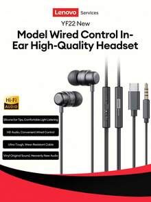 Lenovo 联想 YF22 有线耳机，适用于音乐、游戏，配备 3.5mm 和 Type-C 接口，高品质音频，高清麦克风，硅胶耳塞，兼容安卓和 iOS 设备，节日礼物之选 - 黑色 - 查看 1