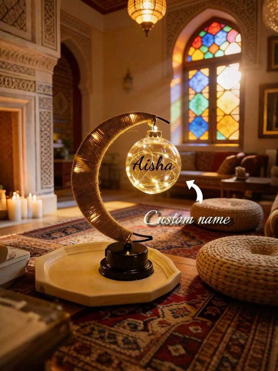 1pc Personalized Customized Retro Crescent Lamp, Hanging Ball Iron Artistic Color Lamp, Personalized Engraved Night Lamp Suitable For Bedroom Decoration, Suitable For Bedroom Bedside Table Decoration, Living Room Bookshelf Decoration
