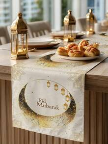 1条斋月月亮图案桌旗，斋月家居装饰桌旗，伊斯兰家居装饰，1条桌旗，4个餐垫，1个靠垫套，3种产品可选，家居装饰室内/室外派对用品，房间装饰。适用于斋月家居厨房装饰和斋月活动派对装饰。 - 彩色 - 查看 3