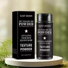 Volumizing Styling Powder, Easily Create Ideal Hairstyles, Lightweight Texture, Non-Greasy, Non-Burden, No Residue, Long-Lasting Styling Effect, Makes Hair Look Fresh, Natural And Full, Creates A Matte Finish, Adds Shine, Suitable For All Hair Types. - Black - View 5