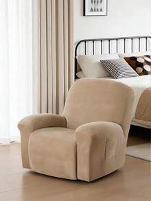 1pc Recliner Sofa Cover, Stretchy Combination Recliner Sofa Slipcover, Soft Elastic Washable Furniture & Pet Protector
