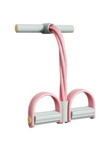 This New Contrast Color Foot Resistance Band, 4-Tube Yoga Assist Rope, Sit-Up Training Leg Stretching Band, Yoga Mat Hand Resistance Band Elastic Rope For Abdominal And Arm Fitness, Suitable For Various Occasions, Super Convenient To Use Anytime, Anywhere, Great Gift For Valentine's Day, Christmas, Ramadan.