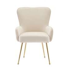 Dining Chairs - Beige+Gold + Velvet - View 7