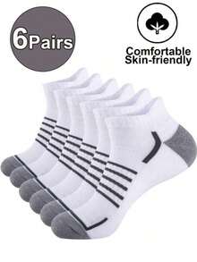 1/6双装男女通用透气柔软短袜，耐穿吸湿低帮休闲袜，适合运动、跑步、骑行、徒步