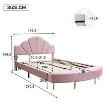 Kids Bed Frames, Headboards & Footboards - Pink + Velvet + 140cm*200cm - View 5