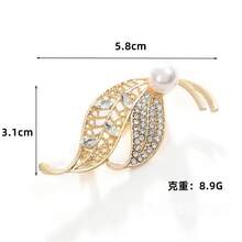 Fashion Temperament Korean Version Of Pearl Flash Diamond Leaf Double Leaf Brooch Clothing Accessories Suit Coat Anti-Light Pin - Gold - View 2