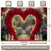 1款浪漫红玫瑰爱心拱门派对横幅 - 心形涤纶纤维背景布，配有串灯和灯笼，适用于家居装饰、房间墙面装饰和派对用品/礼品，营造浪漫氛围 | 优雅装饰 | 装饰灯笼 - 彩色 - 查看 2