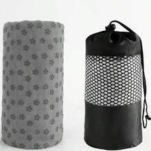 Yoga Mat Set Includes Mesh Bag, Thick Yoga Mat, Fitness Yoga Blanket And Washable Towel Blanket. Thick Design, Machine Washable, Non-Slip, Sweat-Absorbent, Breathable, Quick-Drying, Antibacterial, Odor-Resistant, Super Soft Microfiber, Durable, Lightweight, Easy To Carry And Store, Non-Slip Design, Strong Water Absorption, Easy To Clean. - Multicolor - View 34