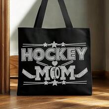 MAYJOYDIY Hockey MOM Rhinestone Iron on Hotfix Star Heart Pattern Bling DIY Patch Repair Field Hockey Stick Sparkle Hot Fix Aplique para playera chamarra jeans manualidades accesorio de ropa - MAMÁ DE HOCKEY - Ver 6