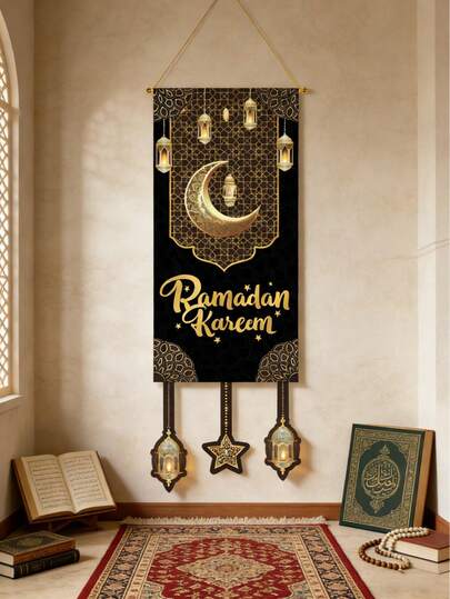 1pc Black & Gold Ramadan Hanging Flag, With Hanging Rope And Pole, Ramadan Decor, Ramadan Banner, Crescent Shadow Design, Eid Mubarak Party Supplies, Ramadan Blessings Decor, Ramadan Wall Decor, Ramadan Home Decor, Ramadan Celebration Decor, Ramadan Party Supplies, Home Decor, Ramadan Mubarak Banner, Eid Mubarak Decor, Party Gifts, Eid
