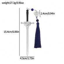 奇幻剑形金属书签，配以精致的龙形吊坠流苏，是送给奇幻小说爱好者和书迷的精美阅读礼物，也是节日送礼的理想之选。 - 彩色 - 查看 3