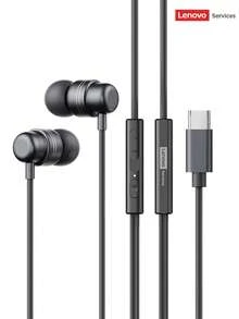 Lenovo 联想 YF22 有线耳机，适用于音乐、游戏，配备 3.5mm 和 Type-C 接口，高品质音频，高清麦克风，硅胶耳塞，兼容安卓和 iOS 设备，节日礼物之选 - 黑色 - 查看 13