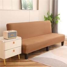 Armless Sofa Bed Cover, Elastic All Inclusive Polyester Fiber Sofa Cover, Knitted Milk Silk, Suitable For All Seasons